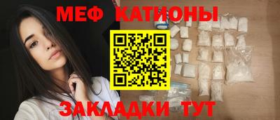 индика Пугачёв