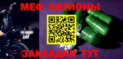кокаин Пыть-Ях