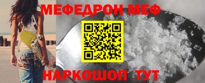марихуана Первоуральск