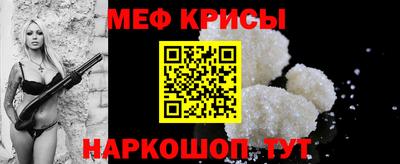 индика Пугачёв