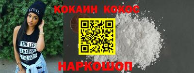 марихуана Первоуральск
