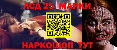 мефедрон Пушкино