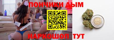 кокаин Пыть-Ях