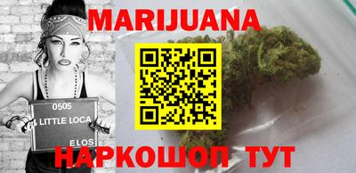 мефедрон Пушкино