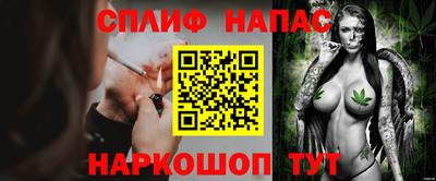 мефедрон Пушкино
