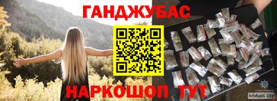 индика Пугачёв