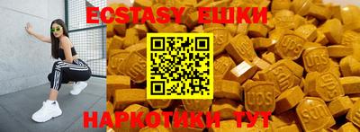 индика Пугачёв