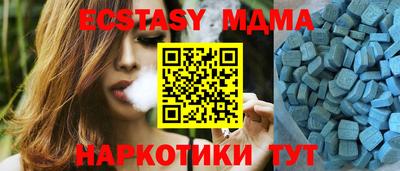 марихуана Первоуральск