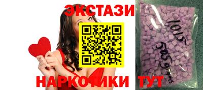 кокаин Пыть-Ях