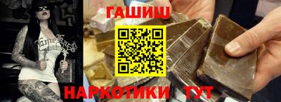 индика Пугачёв