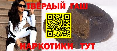 мефедрон Пушкино