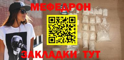 кокаин Пыть-Ях
