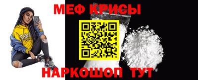 кокаин Партизанск
